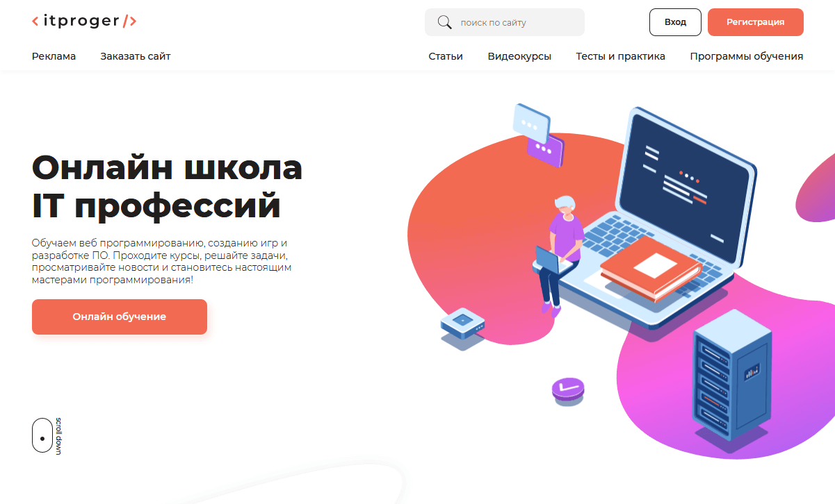 itProger