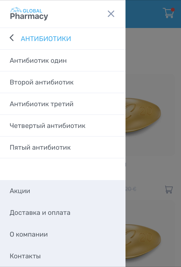 Pharmacy mobile menu