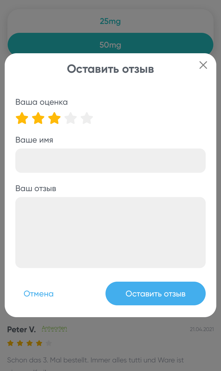 Pharmacy review modal